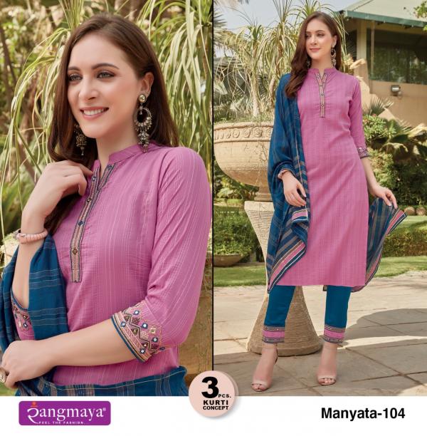 Rangmaya Manyata Festive Wear Readymade Suit